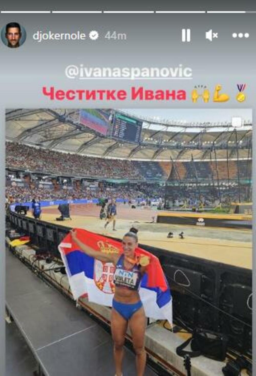 Objava Novaka Đokovića