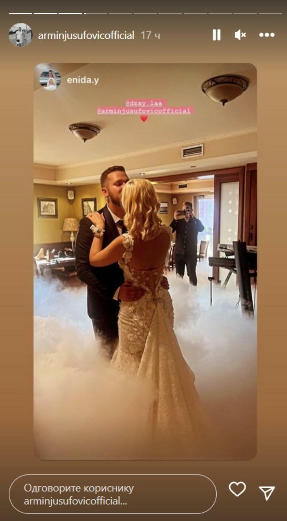 Nekadašnji učesnik 'Zvezda Granda' Armin Jusufović pre nekoliko meseci verio je svoju devojku Ajlu