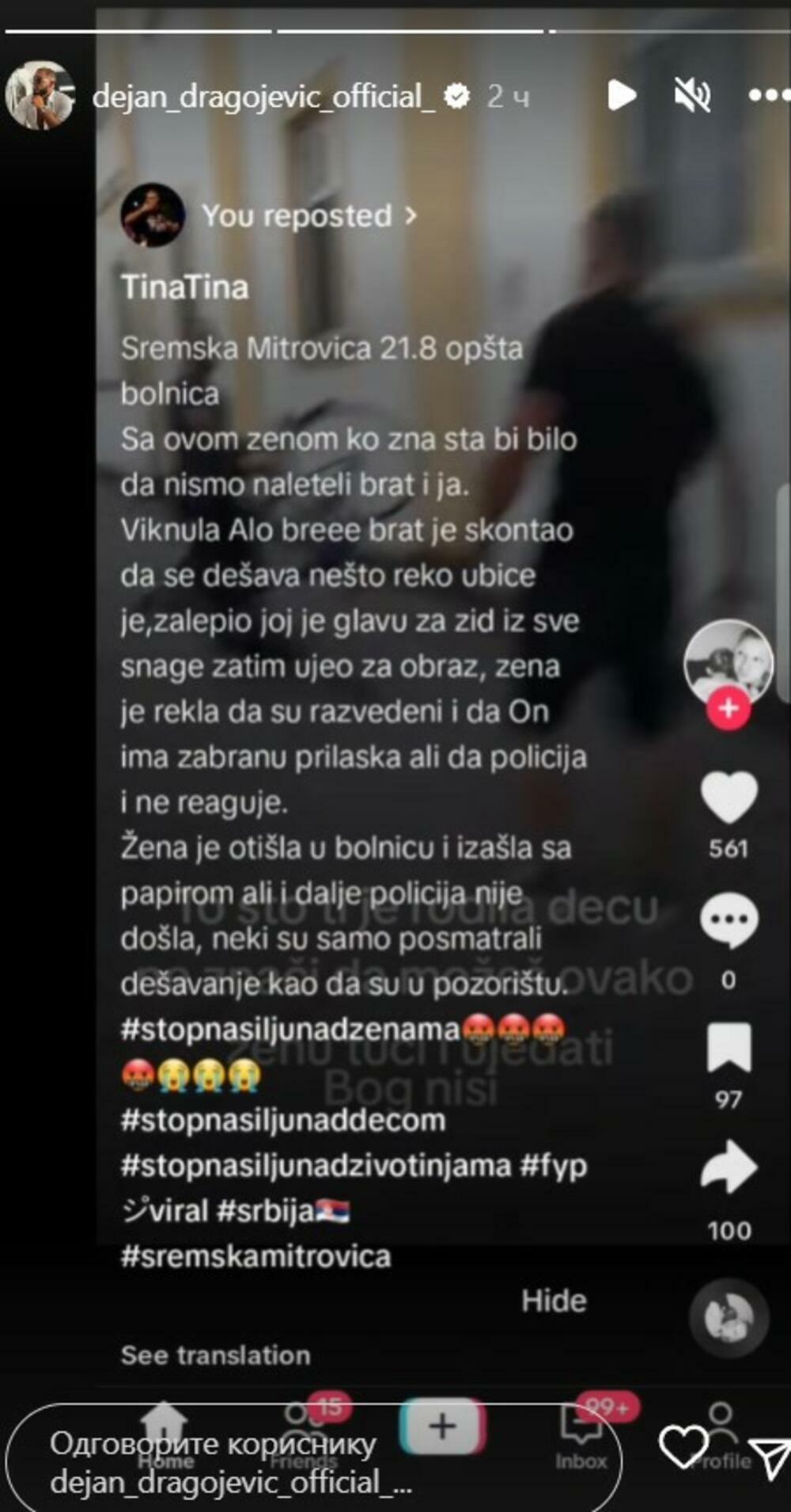 Dejan Dragojević, pobednik rijaliti programa Zadruga, podelio je šokantan i uznemirujući video nasilja nad jednom ženom u Sremskoj Mitrovici