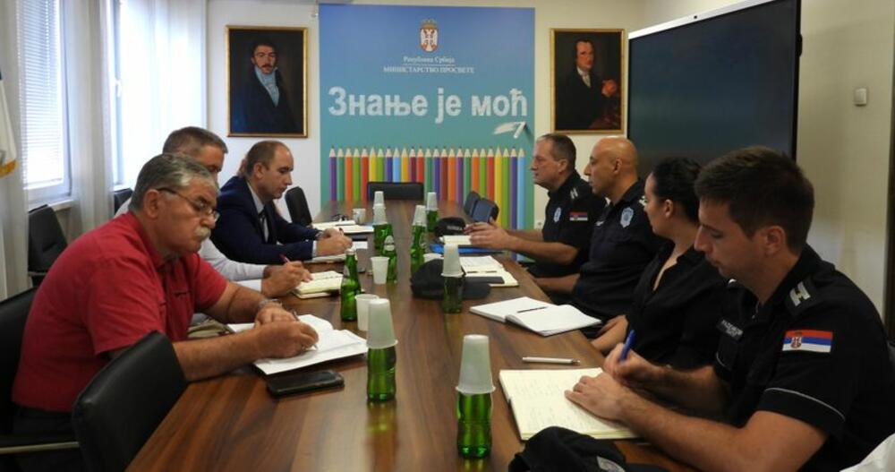 Ministarstvo prosvete, MUP