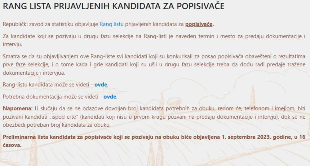 Popis poljoprivrede