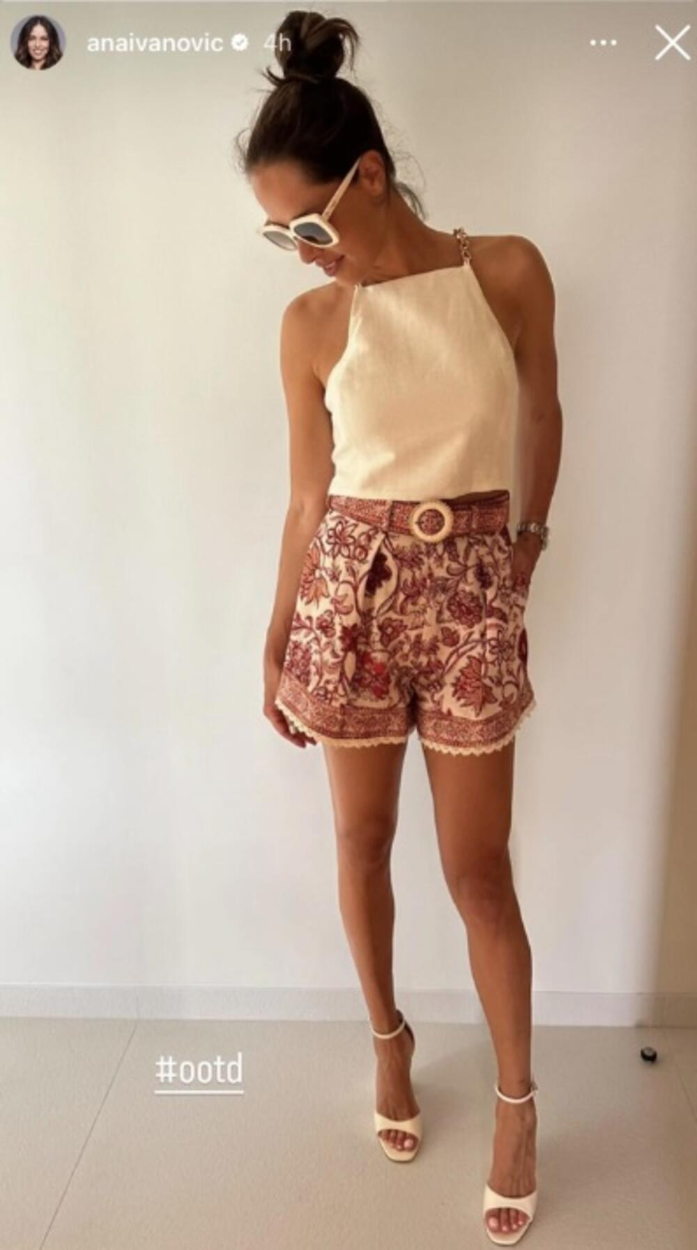 Bivša teniserka Ana Ivanović