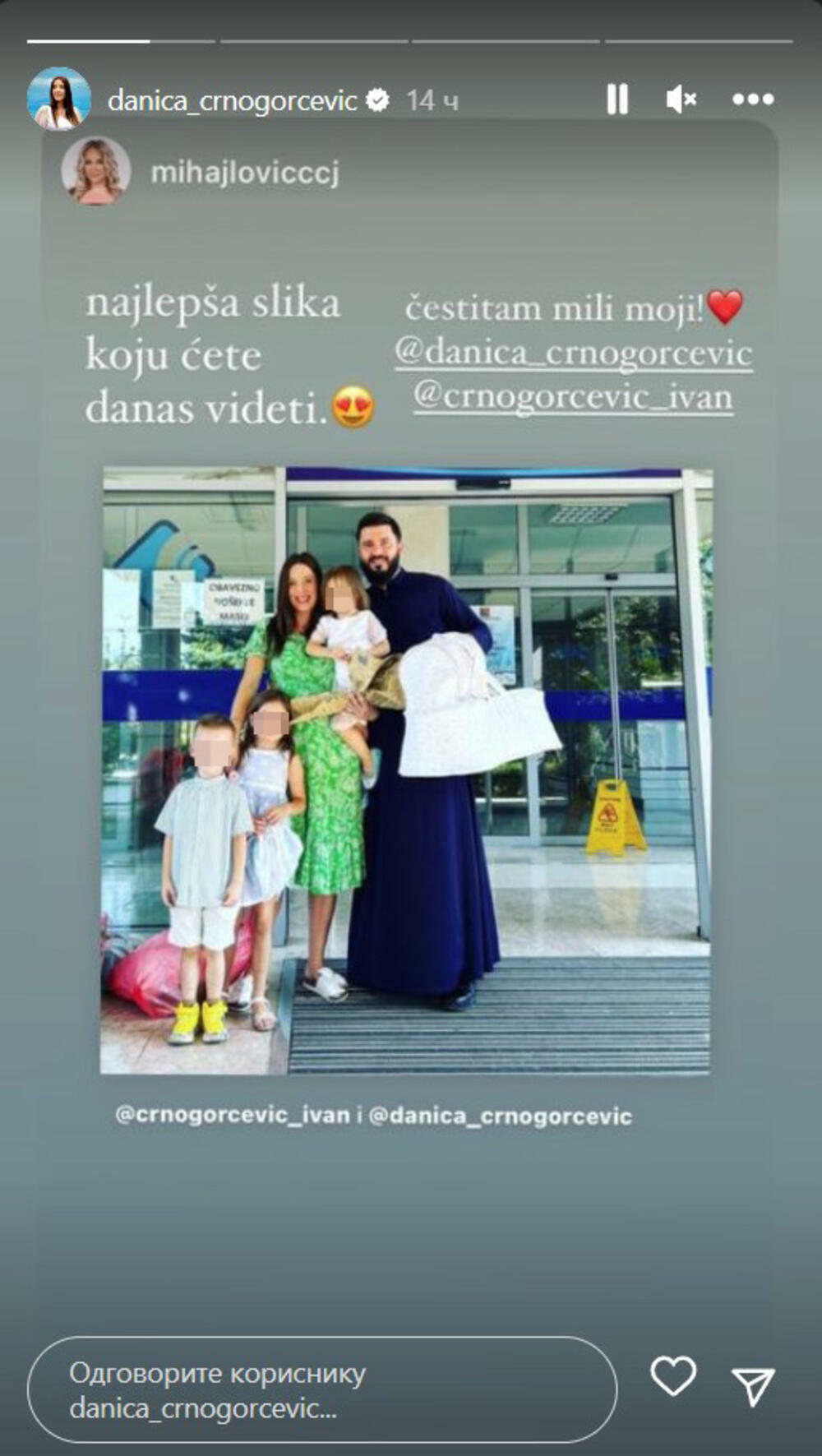 Danica Crnogorčević napustila porodilište