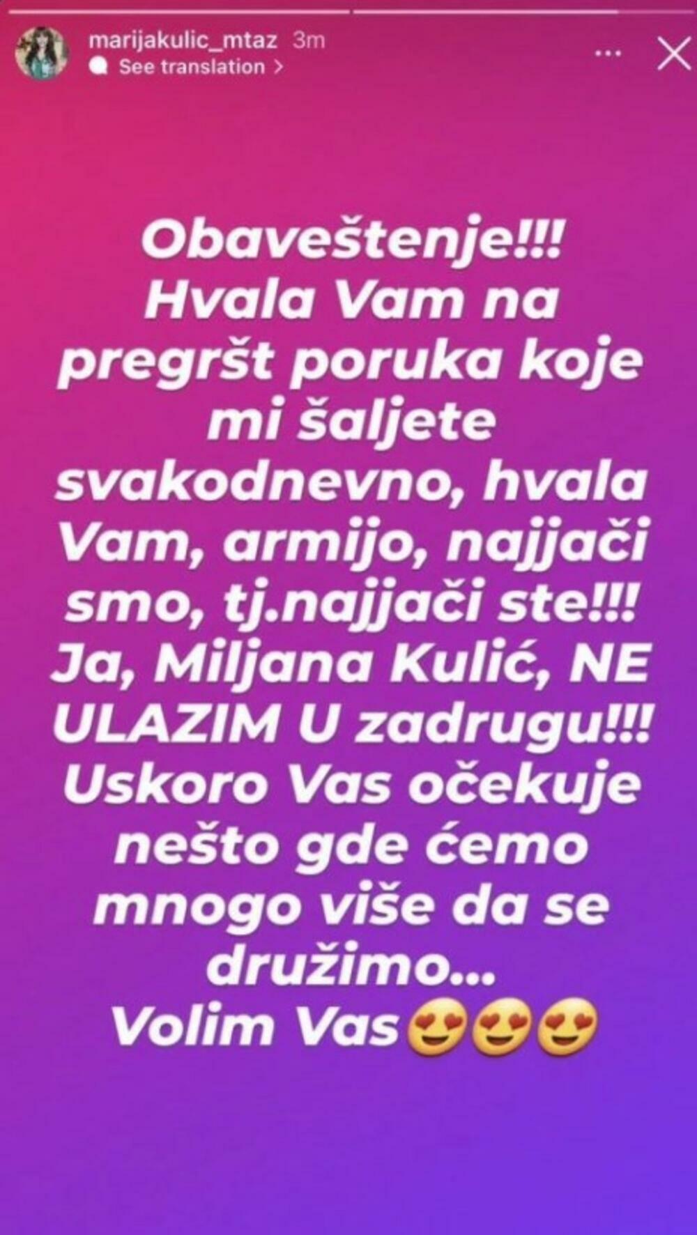 Miljana Kulić prekršila pravila?