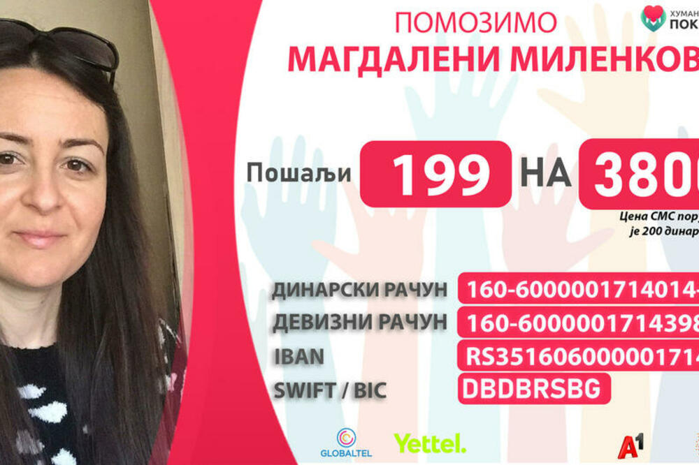 MAGDALENA BOLUJE OD OPAKE BOLESTI, ALI NADA JOŠ UVEK POSTOJI: Potrebna joj naša POMOĆ