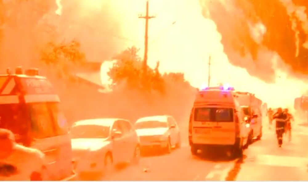 Eksplozija, Rumunija