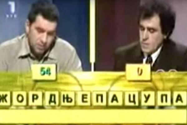 POVEZAN JE SA SLAVOLJUBOM NA POSEBAN NAČIN, A TEK SE SADA SAZNALO: Sećate li se ovog čoveka? (VIDEO)