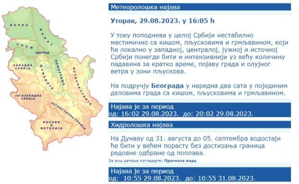 Najnovije upozorenje RHMZ