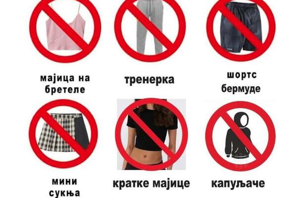"AKO JE ODEĆA NAJVEĆI PROBLEM OBRAZOVANJA..." Evo šta kažu Srbi o NOVIM PRAVILIMA OBLAČENJA u školama