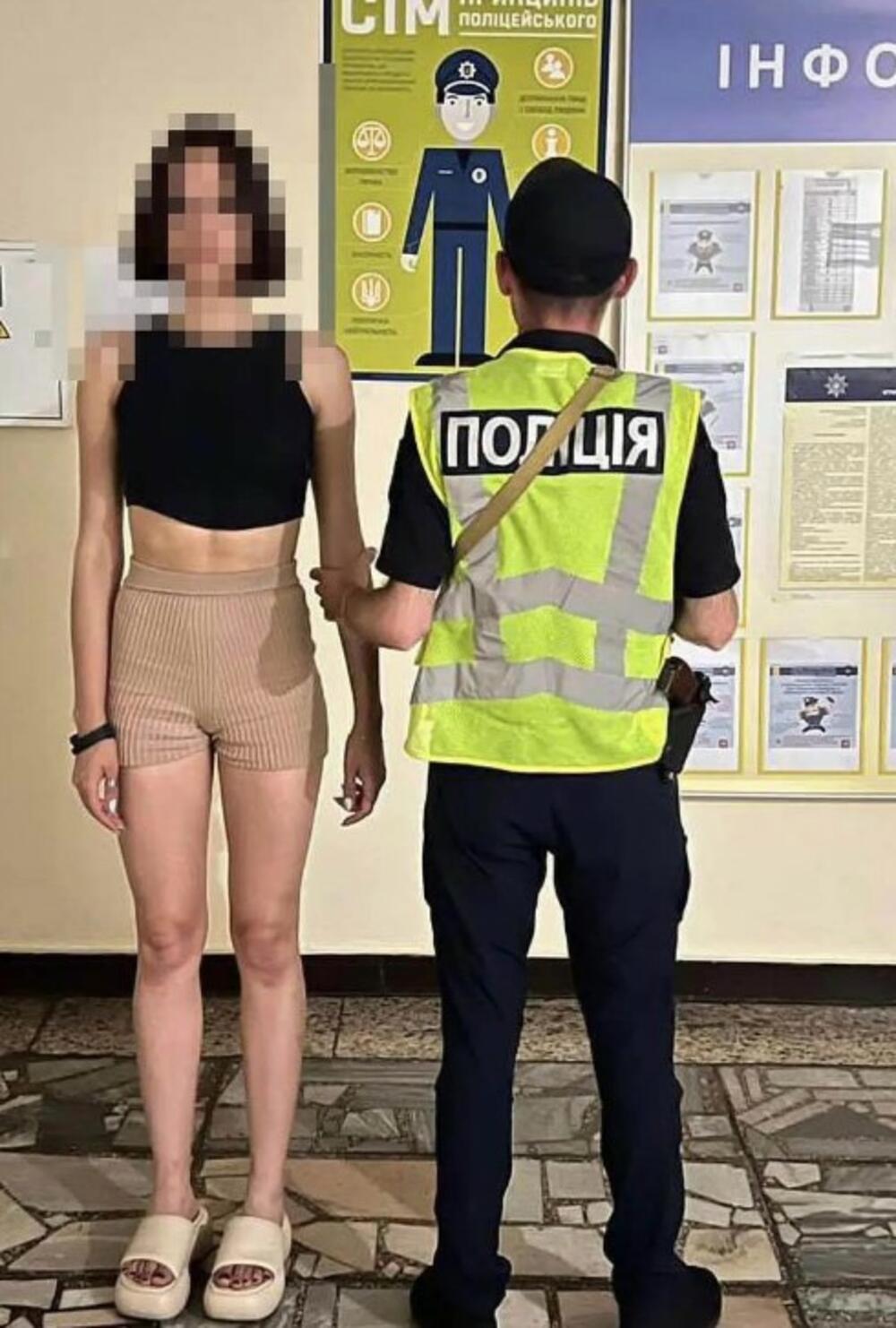 Jedna od uhapšenih žena