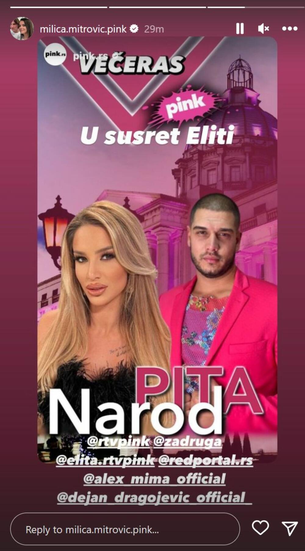 Objava Milice Mitrović