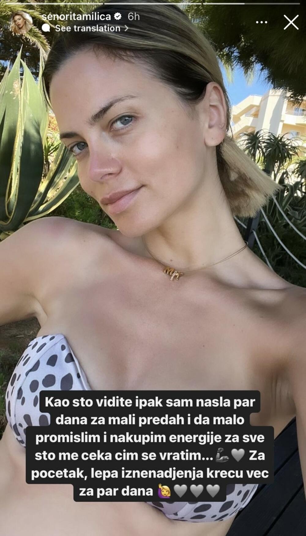 Objava Milice Pavlović