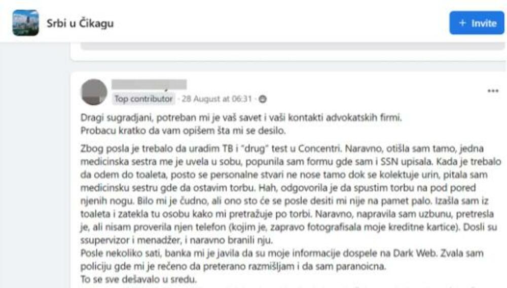 Ivana opljačkana u Čikagu