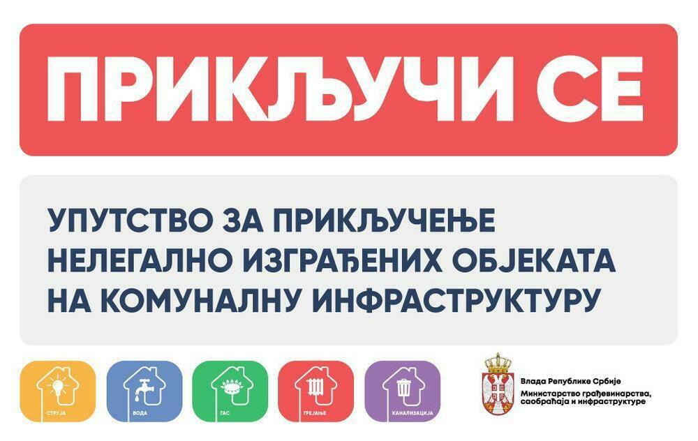 Priključenje nelegalnih objkata na struju i vodu