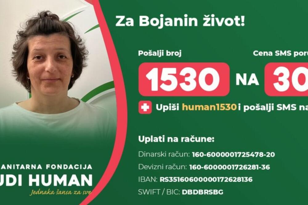 BOJANI JE NEOPHODNA NAŠA POMOĆ I TO ŠTO PRE: Lavovski se BORI sa ZLOĆUDNIM TUMOROM i mora da nastavi LEČENJE!