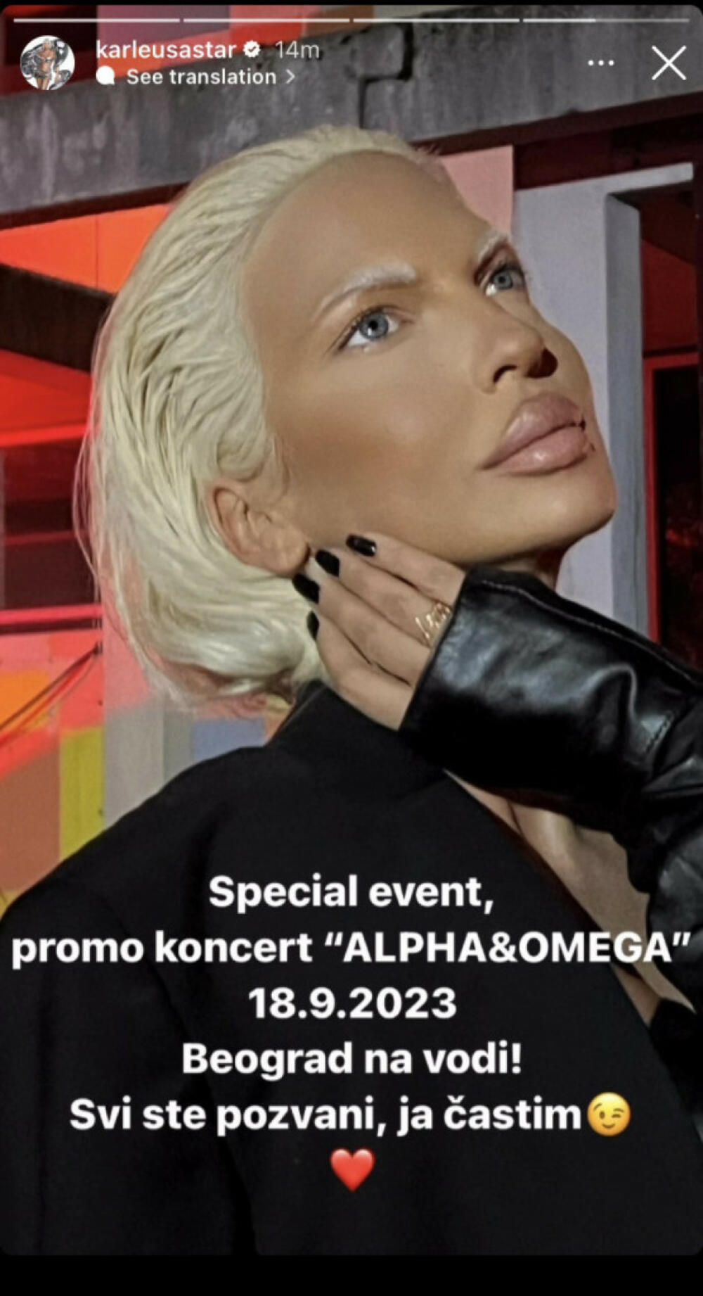 One koji obožavaju njenu muziku, a pogotovo nove albume, ovo će sigurno obradovati