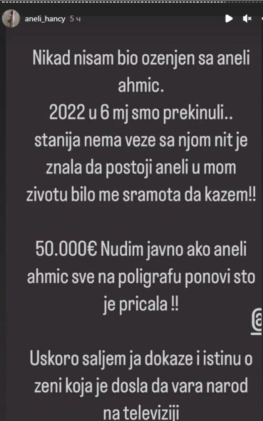 Ovde su sve prepiske