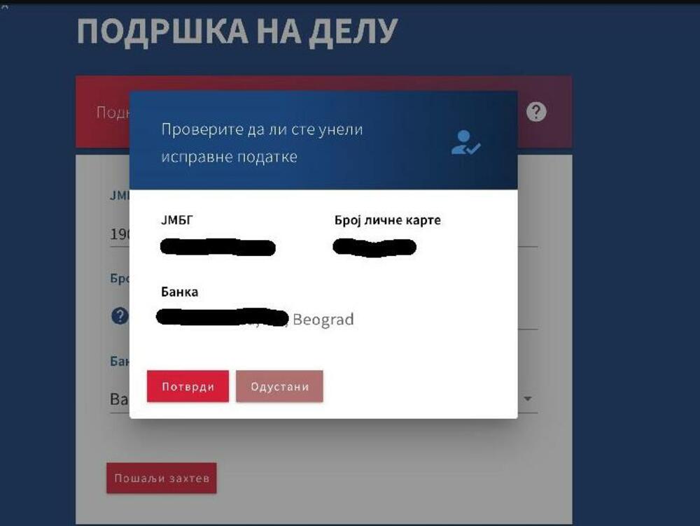 Provera da li ste uneli ispravne podatke