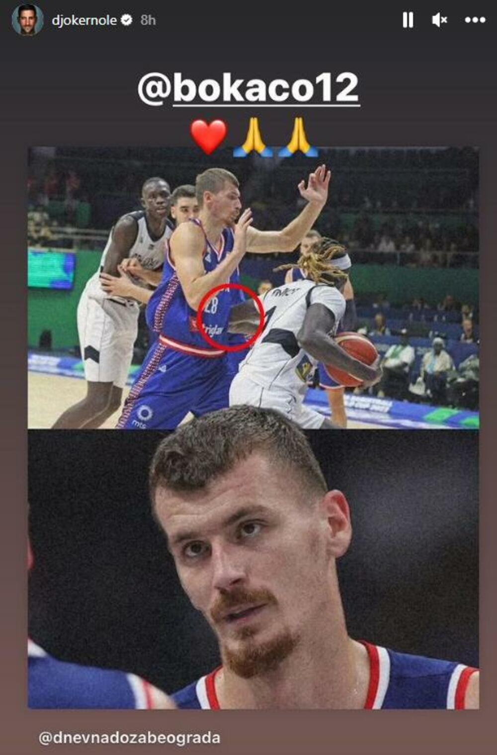 Novak Đoković, Boriša Simanić