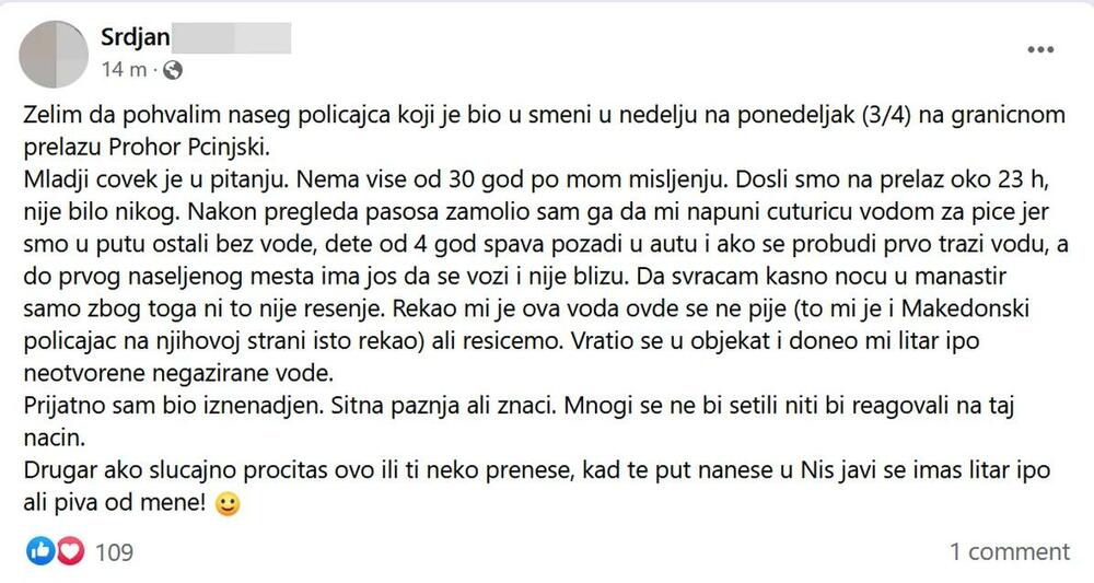 Policajac pomogao Srđanu