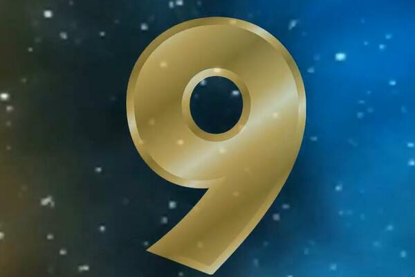 STIŽE NAM NEOBIČAN DATUM 09.09. OVE SUBOTE: Evo šta OBAVEZNO treba da uradite NA TAJ DAN, želje se OSTVARUJU