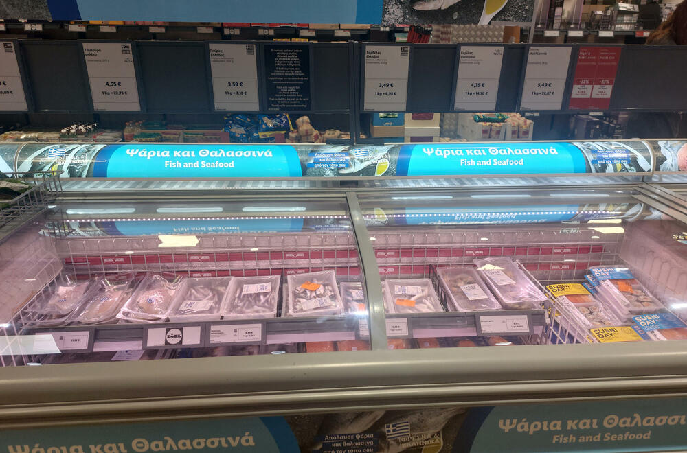 Riba u atinskoj prodavnici