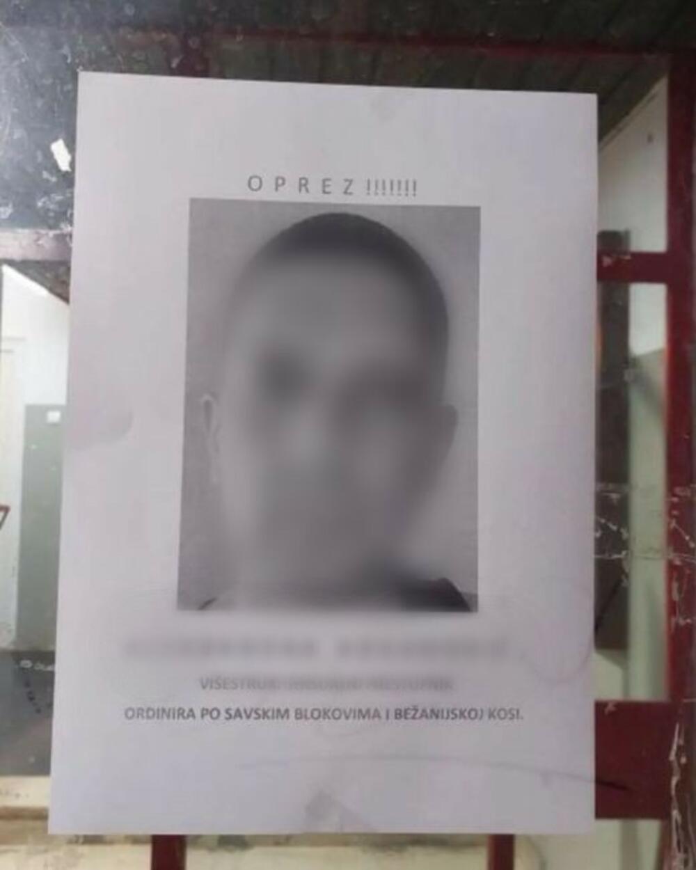 Višestruki seksualni prestupnik