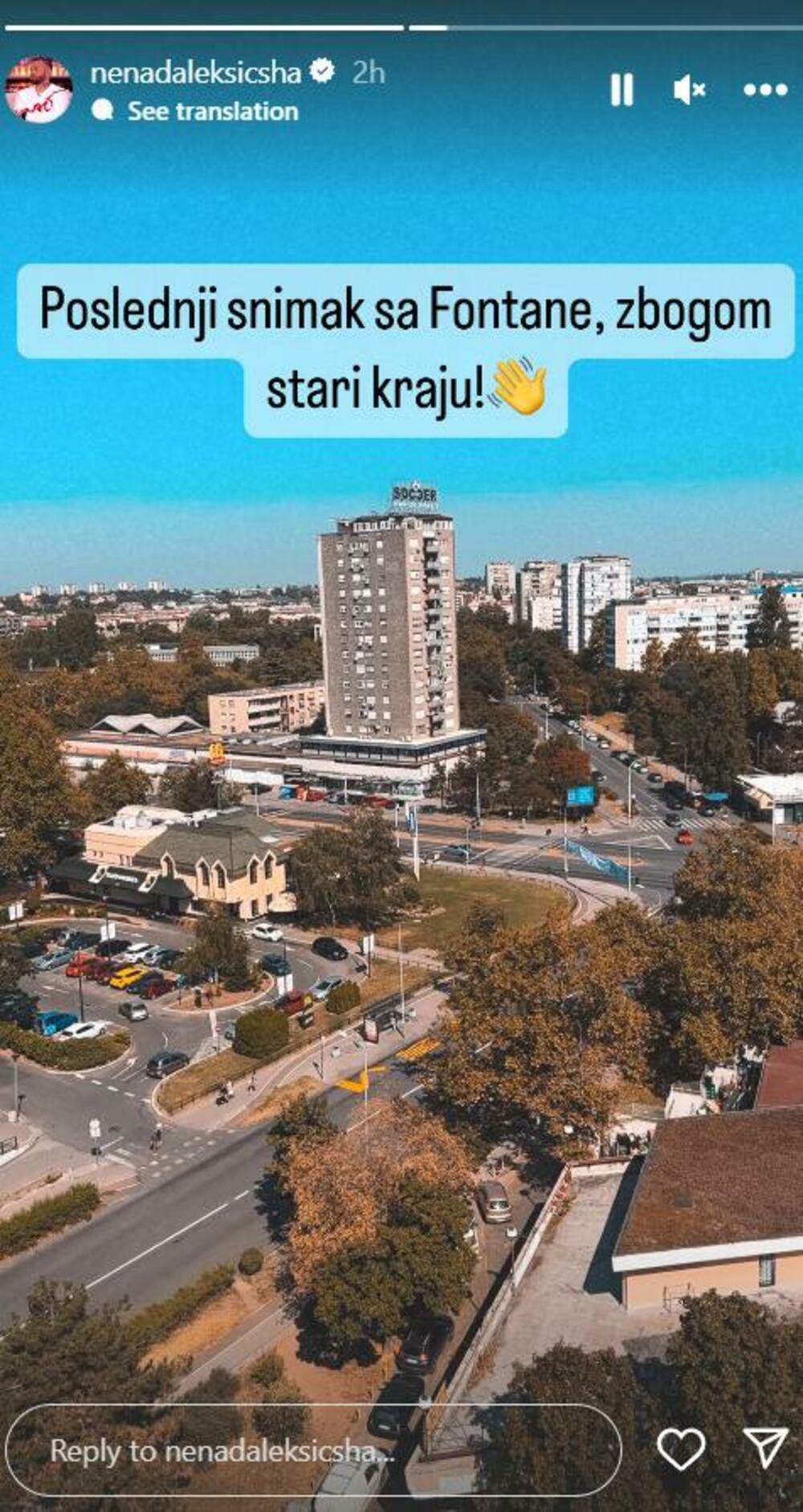 Objava Nenada Aleksića Ša