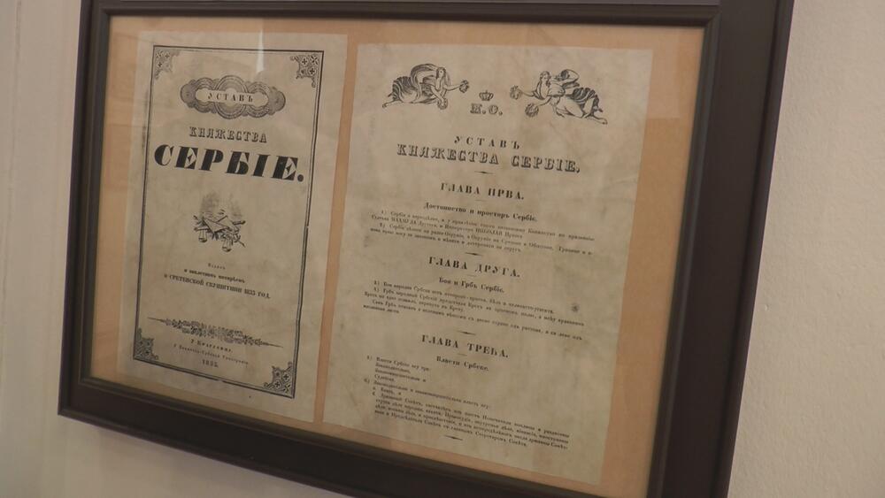 Ustav Srbije od 1835. godine