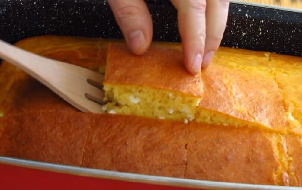 Proja sa sitnim sirom, Proja