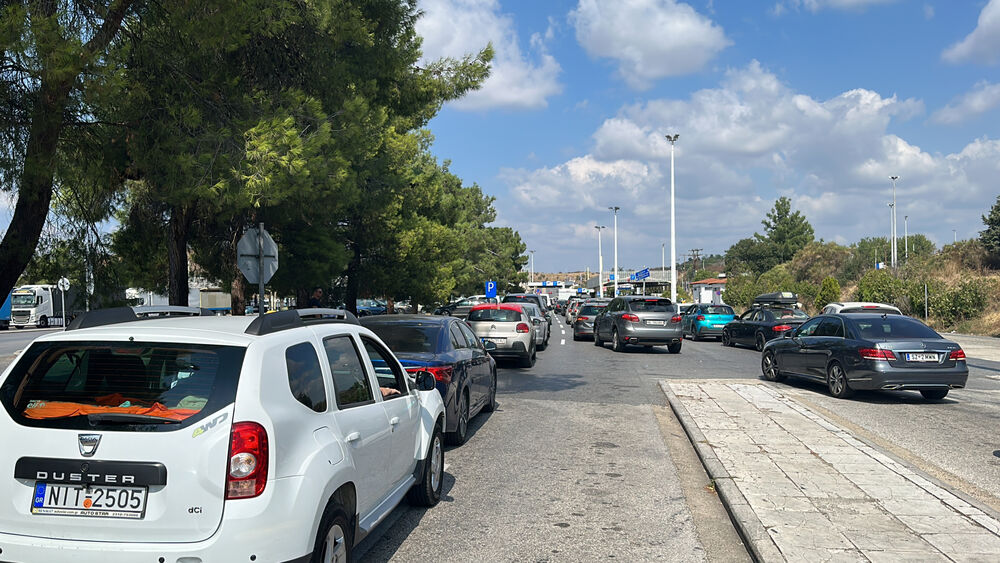 Granica, ilustracija