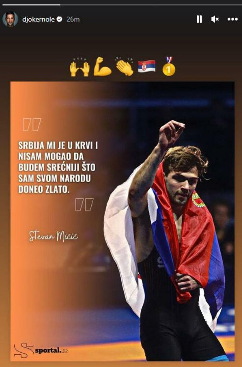 Objava Novaka Đokovića