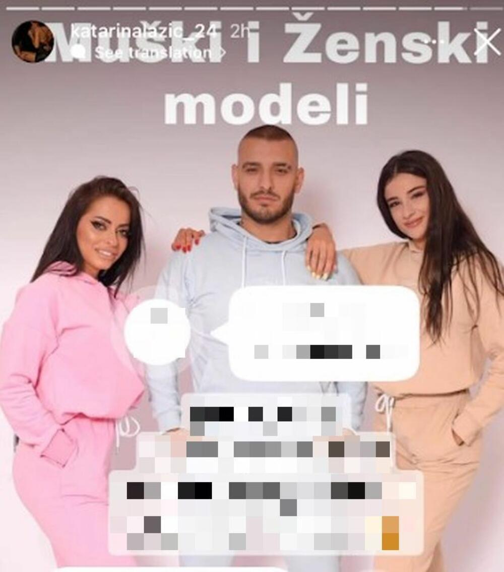 Kaća je za medije i otkrila u kakvim je odnosima sa Marinom, te navela da je čuvala njenog sina dok je bila na moru, a Darko u bolnici