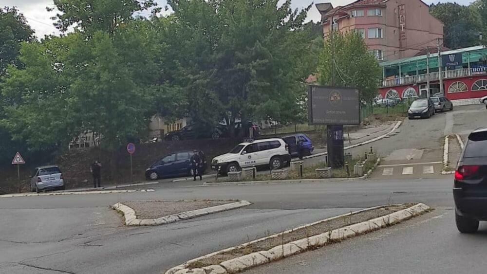 kosovo, Kosovo i Metohija