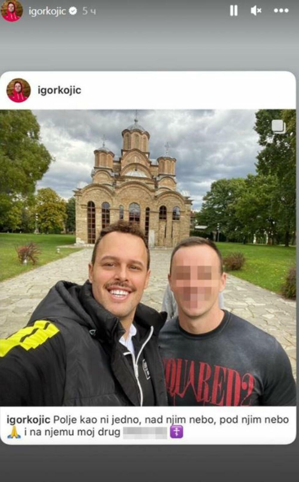 Igor se oprostio od svog prijatelja