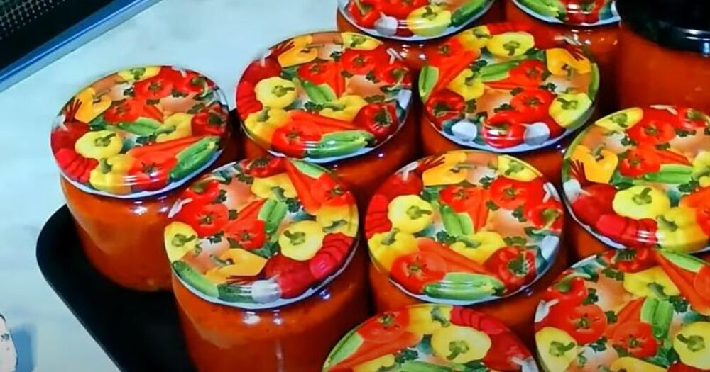 Leskovački ajvar, Ajvar