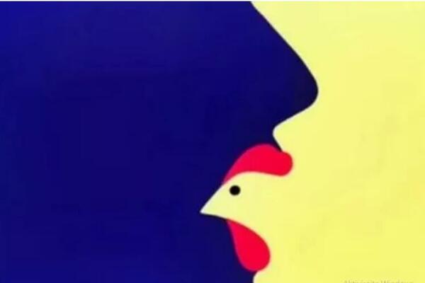 OPTIČKA ILUZIJA KOJA VAS SKENIRA ZA SEKUND: Dajte dečku ovaj TEST i saznajte da li mu je bitnija LJUBAV ili POSAO