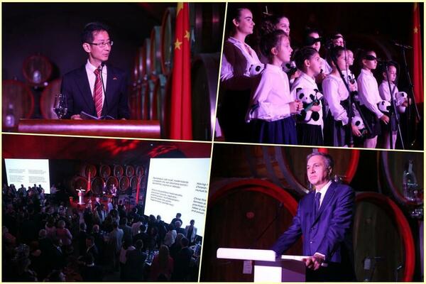 Koncert u čast 10. godišnjice Inicijative „Pojas i put“ održan u Podgorici