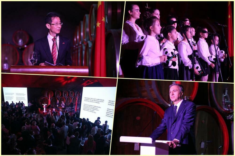 Koncert u čast 10. godišnjice Inicijative &bdquo;Pojas i put&ldquo; održan u Podgorici