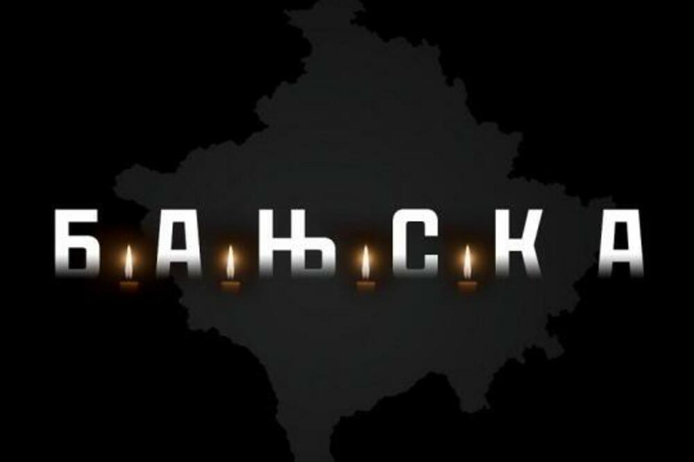 ŠAMPION SRBIJE UPLATIO POMOĆ PORODICAMA SRBA UBIJENIH NA KOSMETU: "Crvena zvezda je klub svog naroda"