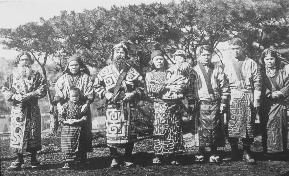 Ainu narod