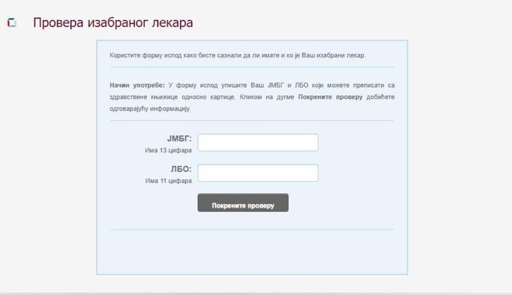 Provera izabranog lekara