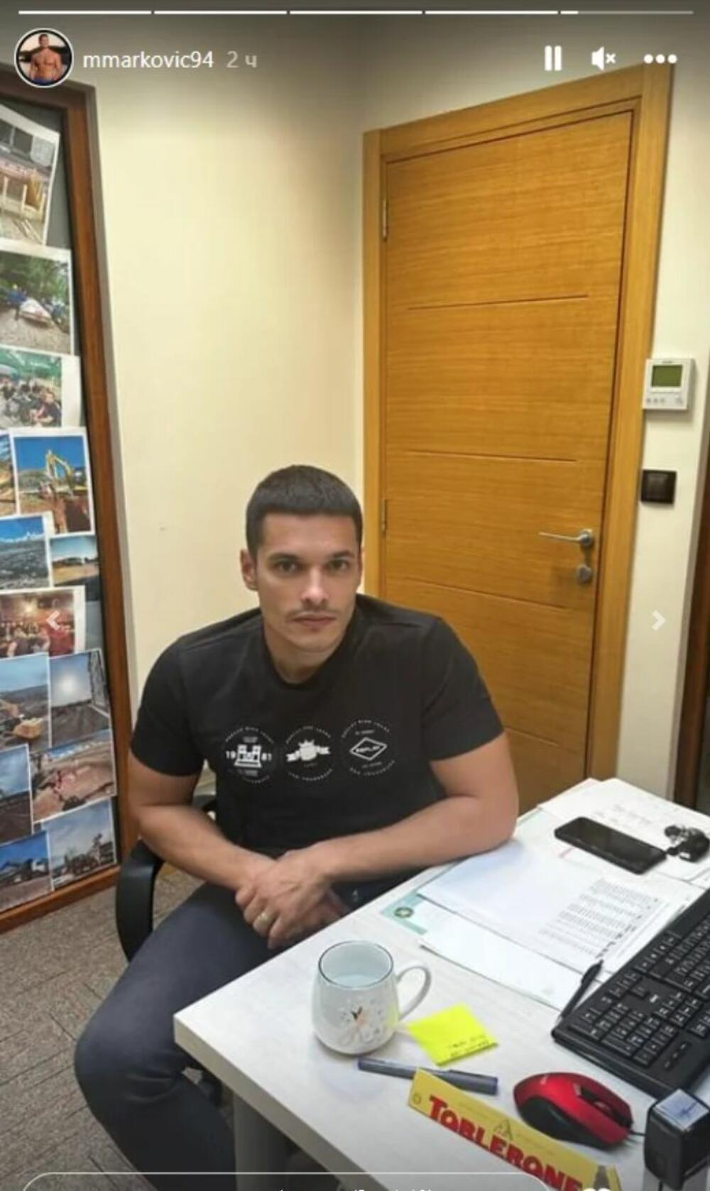 Objava Marka Markovića