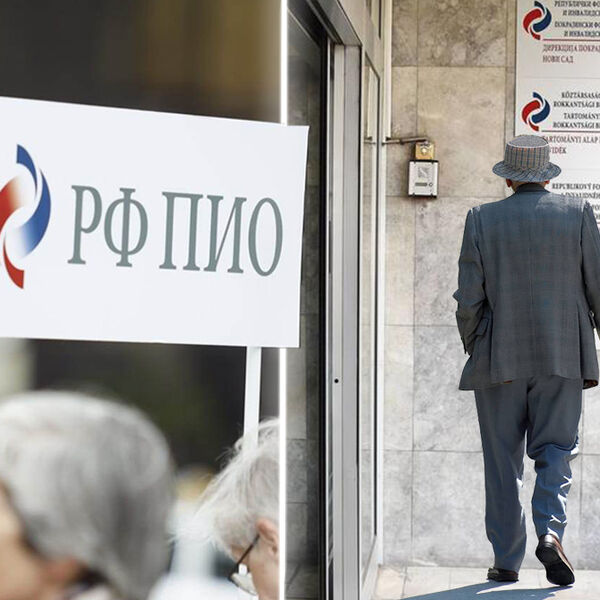 Oglasio se direktor PIO fonda: Najnovije obaveštenje za penzionere