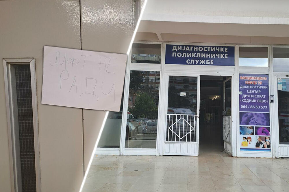 PACIJENTI U PROBLEMU, U DIJAGNOSTIČKOM CENTRU U KRUŠEVCU MESEC DANA NE RADI LIFT: Iz Uprave se oglasili za Espreso