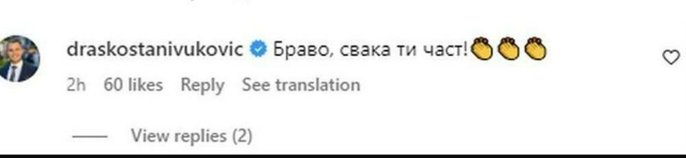 Pružio je reči podrške