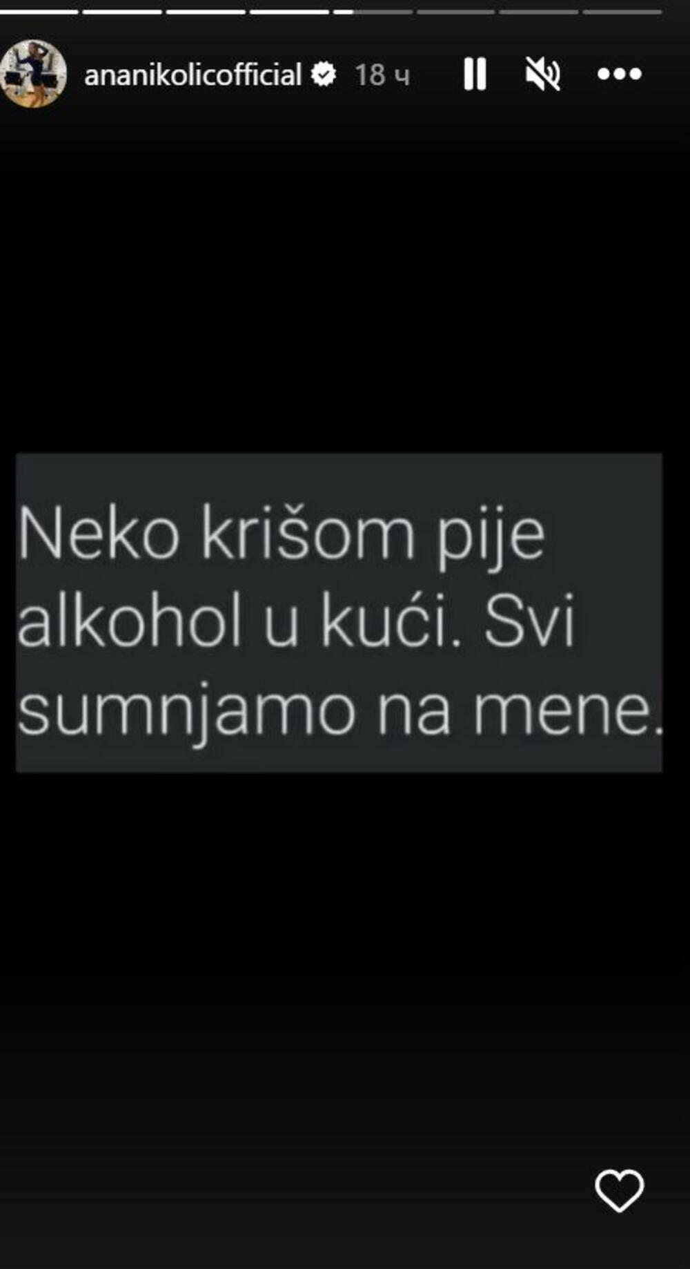 Ana Nikolić se našalila na svoj račun pa pomenula konzumiranje alkohola