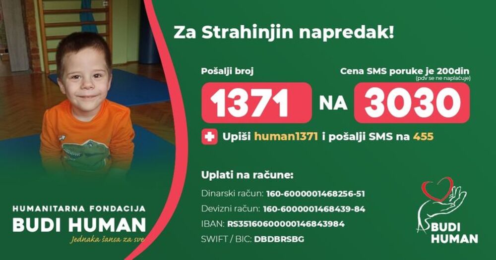 Pomoć za malog Strahinju