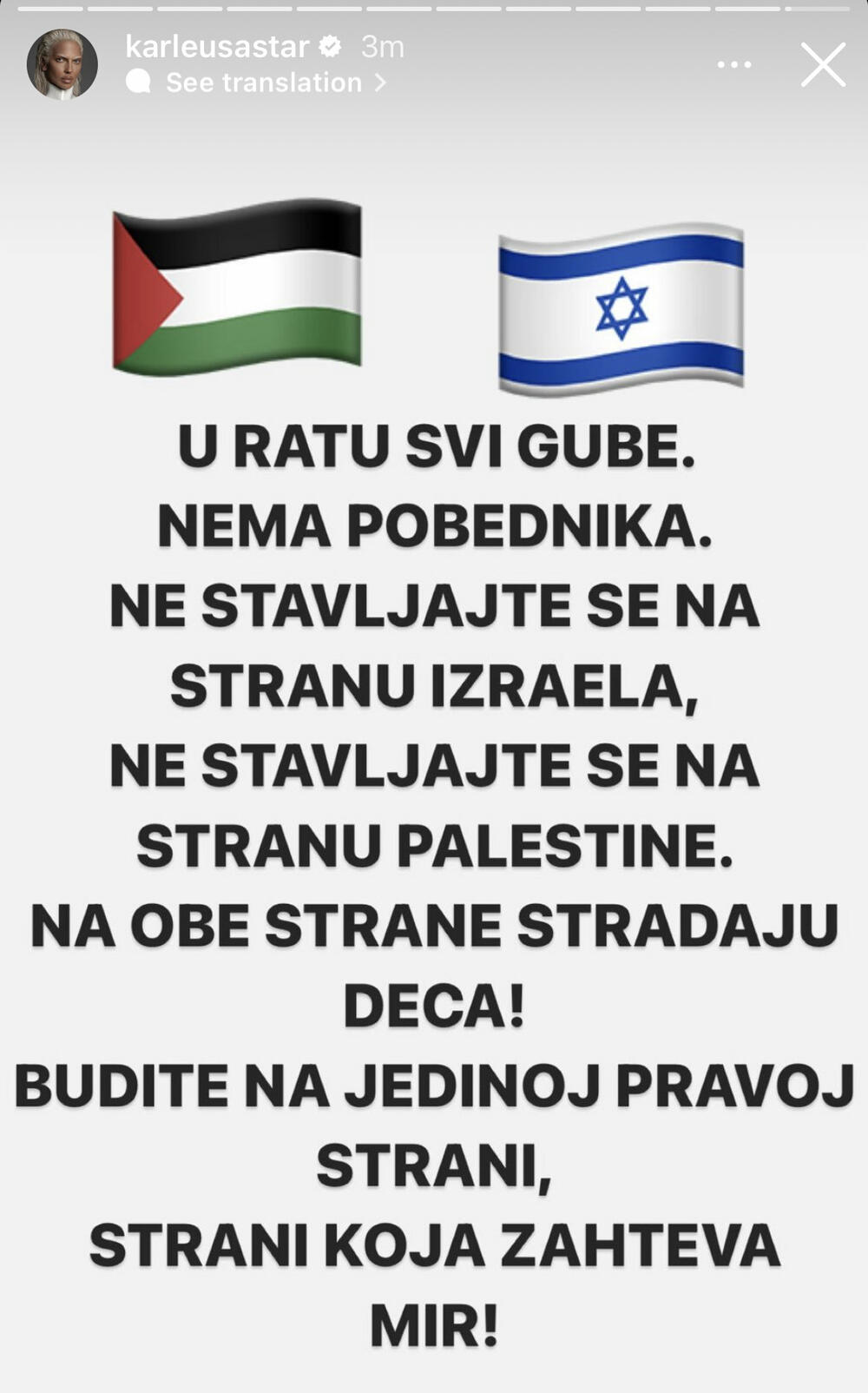 Jelena Karleuša je dala i svoj sud o ovom sukobu