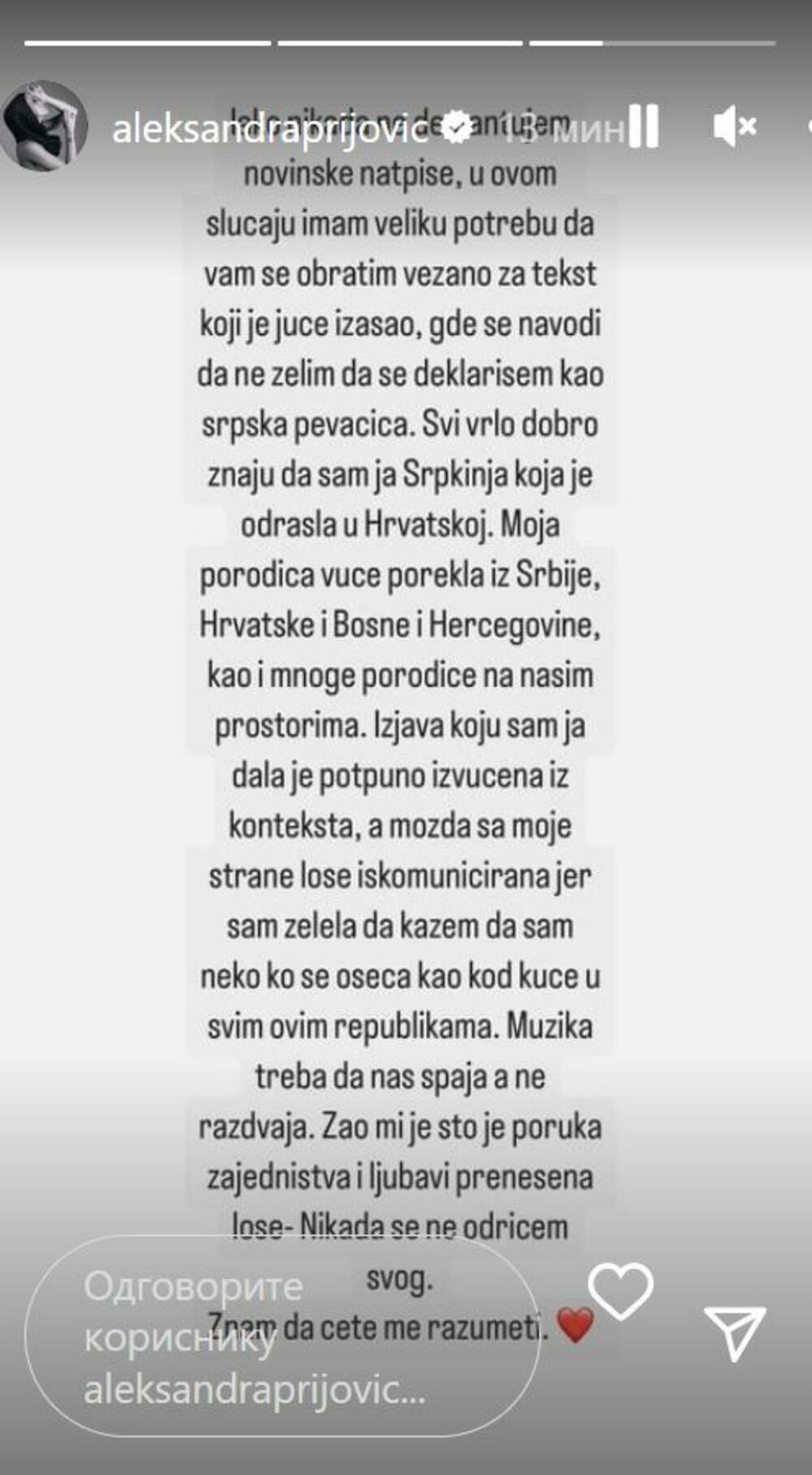 Aleksandru Prijović napali su na društvenim mrežama zbog izjave koju je dala za hrvatske medije da ona nije samo 'srpska pevačica', već da pripada svima.